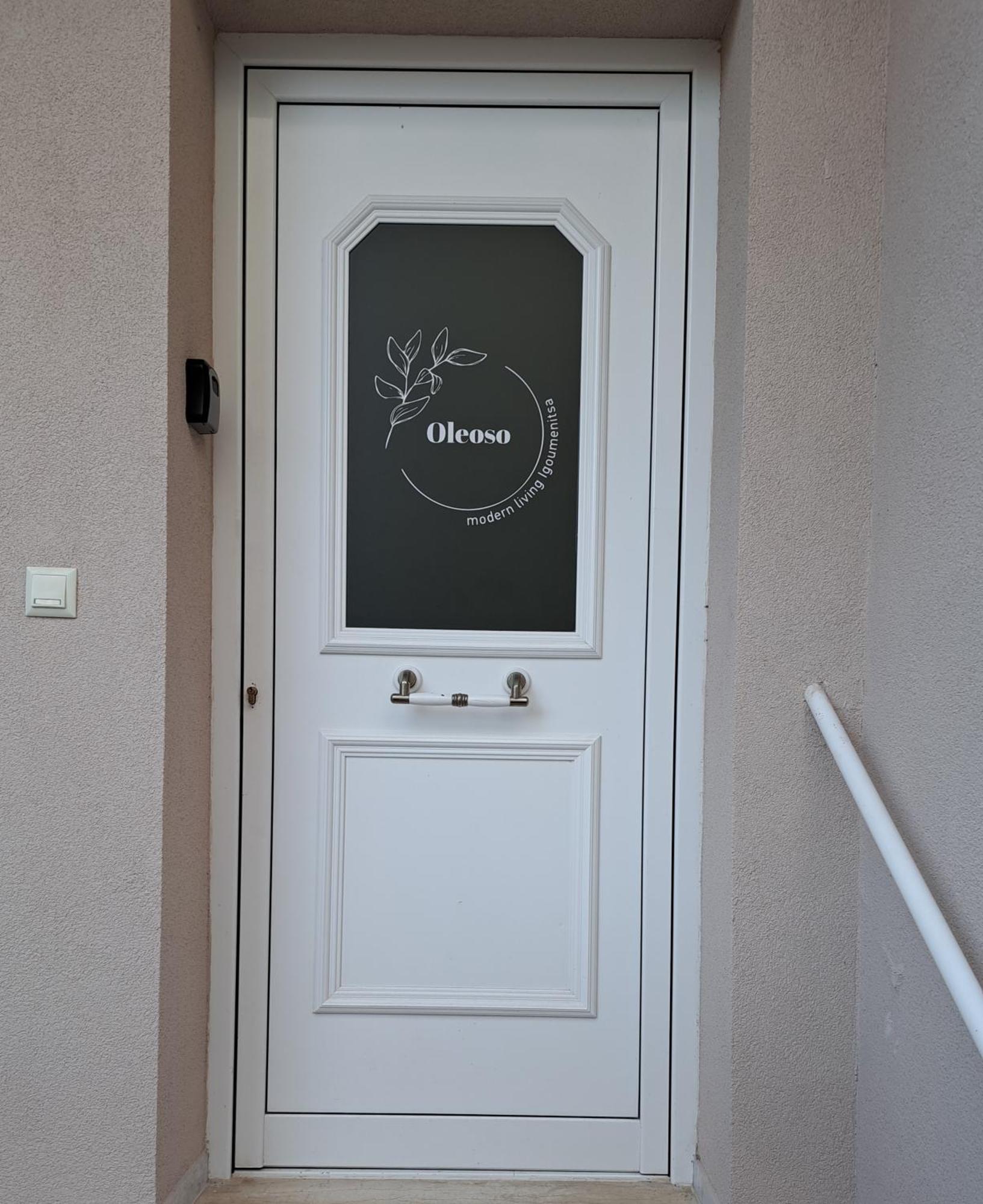 Oleoso Apartment อีกูเมนิทซา ภายนอก รูปภาพ
